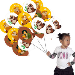 HOPPERS Plushy Tableware party supplies decoration balloons birthday centerpiece