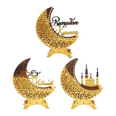 Ramadan Kareem Mirror Moon Castle with LED Night Light Acrylic Eid Mubarak OY