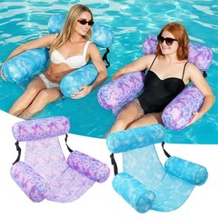 Inflatable Pool Float Chair 2 Pack Pool Floats Adult Heavy Duty, Water Float…
