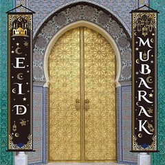 Eid Mubarak Porch Banner Moon Mosque Islamic Holiday Party Front Door Sign
