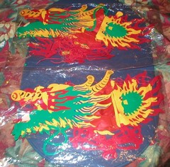 2 HANGING GARLAND DRAGONS CHINESE NEW YEAR PARTY DECORATIONS SOLD AS IS