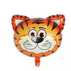 Tiger Balloon Bouquet Party Decoration Kit Orange Black Kids Birthday balloons
