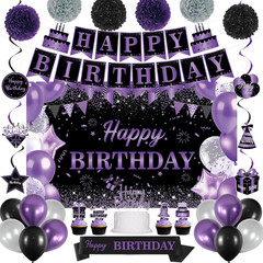 Purple Birthday Party Decorations Set | Happy Birthday Banner & Sash, Balloons P