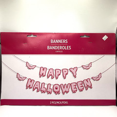 Happy Halloween Dripping Blood Letters Bat Banner Set Party Decoration 2pc NWT