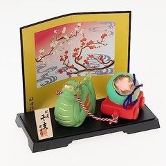 Seto Togei 2024 Zodiac Figurine Compact Dragon New Year’s Decoration Good Luck