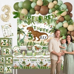 267pcs Three Rex Birthday Decorations Boy Complete Party Set, 3 Rex Birthday …