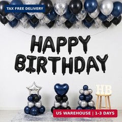 TONIFUL Black Happy Birthday Balloons Banner Decoration 16 Inch Mylar Foil Lette