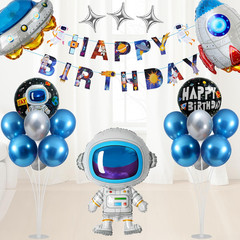 Outer Space Birthday Party Decorations, Space Themed Decor, Spaceship, Rocket, A