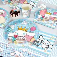 Sanrio Cinnamoroll Party Decor Set Birthday Supplies Balloons Tableware Plates
