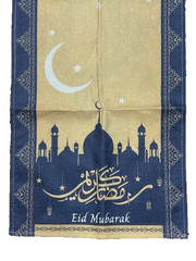 Eid Mubarak Table Runner Background Ramadan For Home Islamic Muslim Party 13×72”