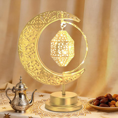 Ramadan Decorations, Ramadan Moon Lamp, 360� Rotating Ramadan Table Lamp, Ramada