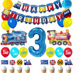 3rd Train Birthday Decorations Boys,3 Years Old Birthday Party Supplies Blue …