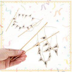 Happy Birthday Cake Toppers Bunting Happy Birthday Cake Banner Garland | Happy B