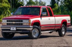Chrome Side Body Trim Molding for1988-1998 Chevy Tahoe Suburban Silverado 320″