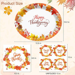 Party Decorations Kit (Thanksgiving)