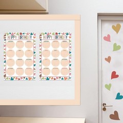 Boho Birthday Classroom Poster 2Pcs 17×12 Inch Calendar Cutouts School Decor
