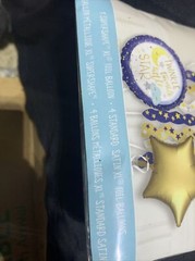 Baby Shower / Birthday Boy Bundle Includes 7 Items See Description. NWT