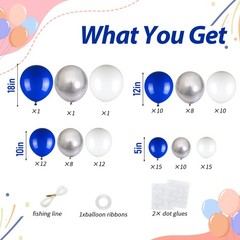 103pcs Blue White Silver Balloon Garland Kit 18/12/10/5 Inch Royal Blue and …