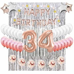 34th Birthday Complete Rose Gold & Silver Balloon Party Decoration Supplies