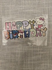 161pc Hello Kitty Birthday Party Supplies Set 39×59″ Banner 5 Foil Balloons NEW