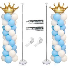 Balloon Column Stand Kit, 7 Ft Adjustable Tower, Set of 2, Party Decoration f…