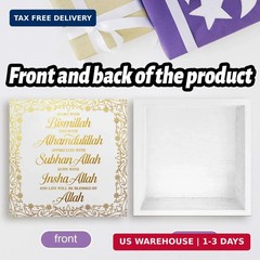 Islamic Decor Eid Mubarak Decorations Wooden Box Sign Desktop Decor Ramadan Deco