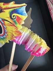 Vtg Chinese New Year Dragon Puppet Boat Festival 8-18”