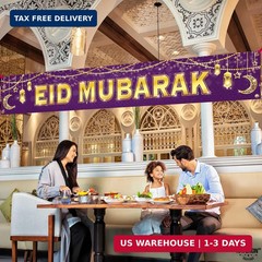 KatchOn, Large Eid Mubarak Banner – 120×20 Inch | Purple Eid Decorations for Hom
