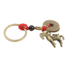 Feng Shui Charm Brass Horse Keychain Feng Shui Figure Metal Alloy Finish