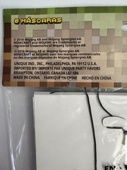 NEW SEALED Green Minecraft Paper Party Masks, 8ct – 4 Styles