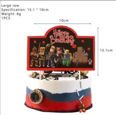 Roblox Birthday Party Decor Set