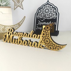 Ramadan Mubarak Acrylic Ornament Eid Mubarak Ramadan Kareem Decoration JQ