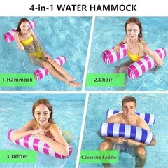 2-Pack Swimming Pool Float, Multi-Purpose Inflatable Pool Hammock (Saddle, Lo…