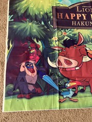 Lion King Birthday Banner