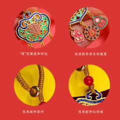 The Palace Museum Keychain Pendant Is A Creative, Auspicious Practical Gift Toy
