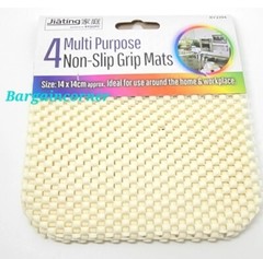 Placemat Non Slip Lineer Coaster Multipurpose Grip Mat Coffee Table 14x14cm