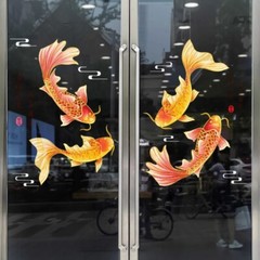 A Set Koi Carp Fish Pattern Sticker Shop Glass Door Decors Decal Window DIY New