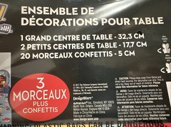Pokemon Core Table Decorating Kit | Birthday Table Decor | Center Piece Pikachu