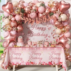 Rose Gold Birthday Decorations Set – 15 Balloons, Tablecloth, Backdrop, Banner