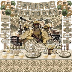 Army Military Party Decorations ,Camouflage Birthday Green, Brown, Gray
