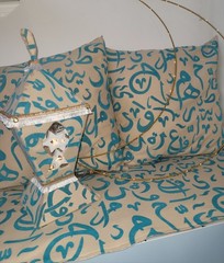 4pcs Ramadan & Eid Beige & light blue cushion cover with Tablerunner lantern