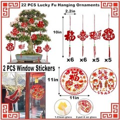 Lunar New Year Decorations 2026 – Red Chinese Knot & Couplets, 27PCS Lucky Ornam