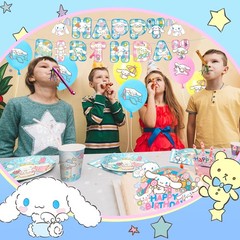 Sanrio Cinnamoroll Party Decor Set Birthday Supplies Balloons Tableware Plates