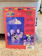 Vintage Hallmark Disney Minnie Mouse Party Mobile New Old Stock Party Express