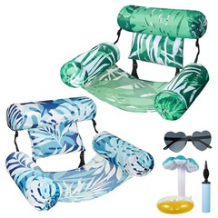 Inflatable Pool Lounge Chairs – 2 Pack Adjustable Floating Pool Chairs for Ad…