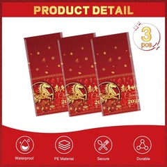 3Pcs Chinese New Year Decorations Tablecloth 2026, 108 * 54 Inch Lunar New Year