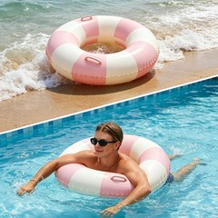2PCS XL Stripe Pool Swim Ring with Handles Inflatable Pool Floats 45 Inch Wat…