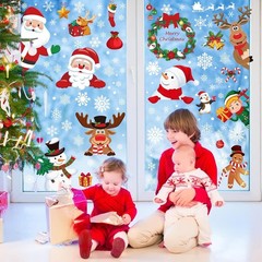 186PCS Christmas Decor, Window Clings, 9 Sheets Snowflake Colorful