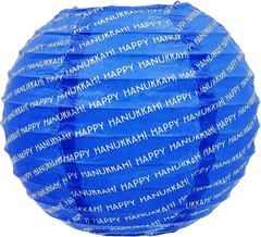 Enchanting 2-Pack Hanging Lanterns – 6 Pieces for Joyous Hanukkah Celebrations