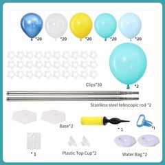 Blue and Yellow Balloon Column Kit Set of 2 with Balloons